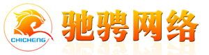 佳杰仕